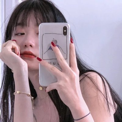 丑女也疯狂